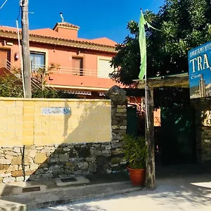 Turisticos Trajano Apartment